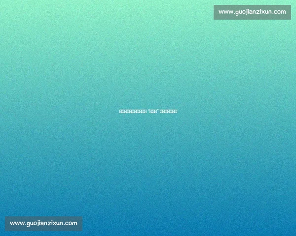 王楚钦再遭怼脸拍：无奈 “别拍脸” 背后的追星困局