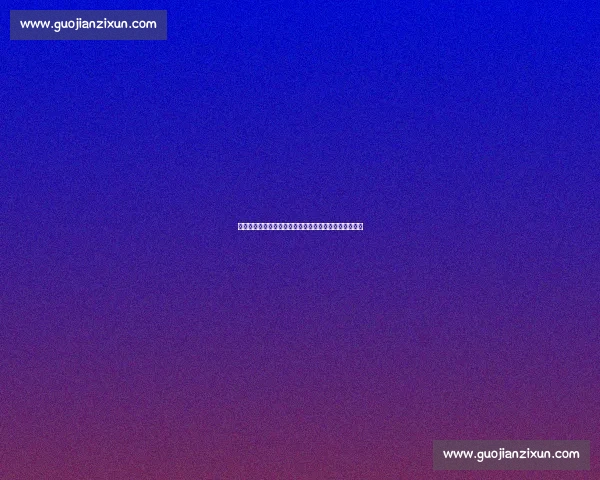 王欣瑜柏林站强势晋级十六强,连克强敌创赛季最佳表现