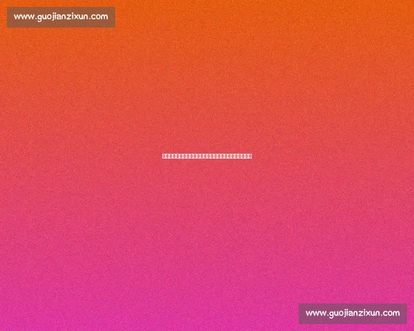 欧冠冲突！麦卡利斯特遭登贝莱穿裆嘲讽：当时真想杀了他