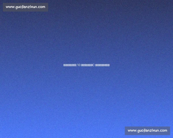 伊尔迪兹：披上尤文 10 号是人生转折点，C 罗是激励我的历史最佳