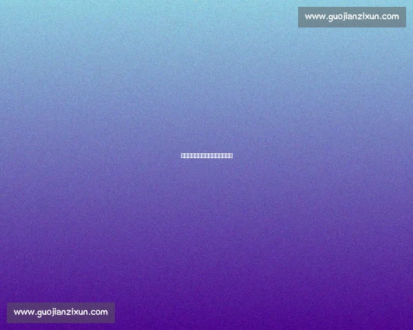 海西那达慕：昆仑山下的草原欢歌