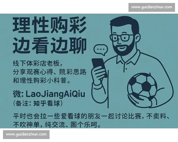 热那亚主场迎战乌迪内斯联赛焦点对决走势前瞻解析攻防博弈与胜负悬念